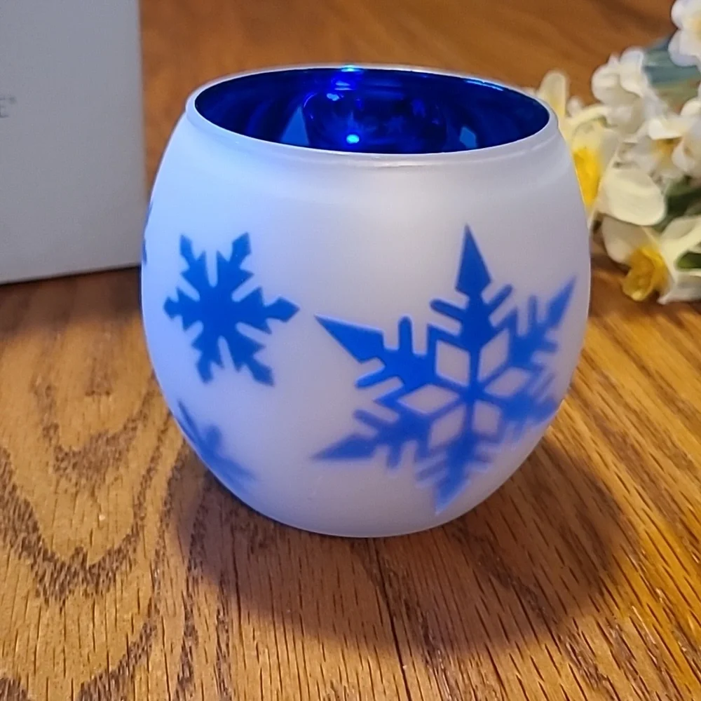 PartyLite really great